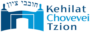 KCT Shul Auction Logo